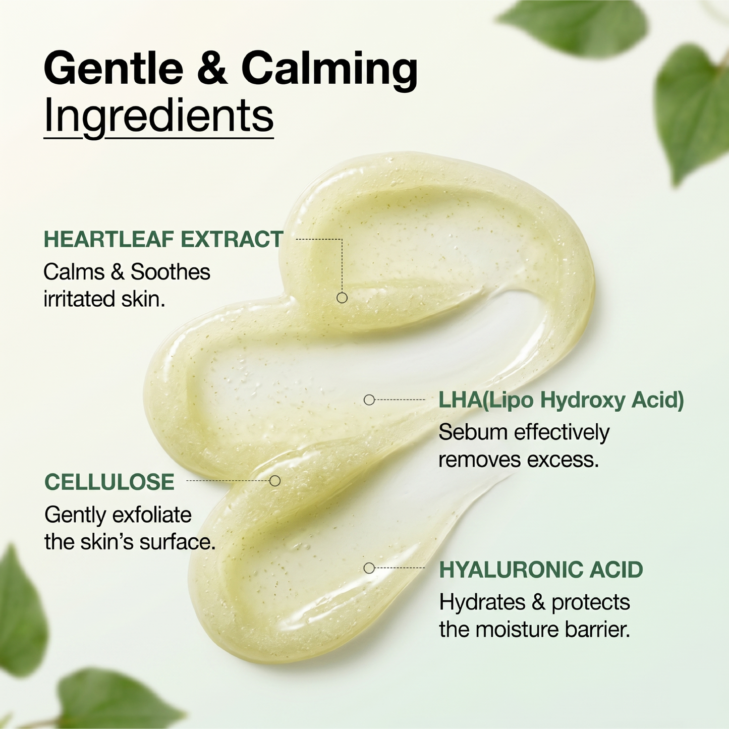 Heartleaf LHA Moisture Peeling Gel