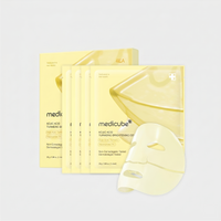 Kojic Acid Turmeric Gold Jelly Gel Mask