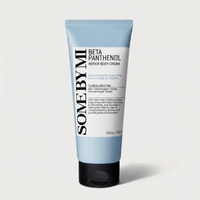 BETA PANTHENOL REPAIR BODY CREAM