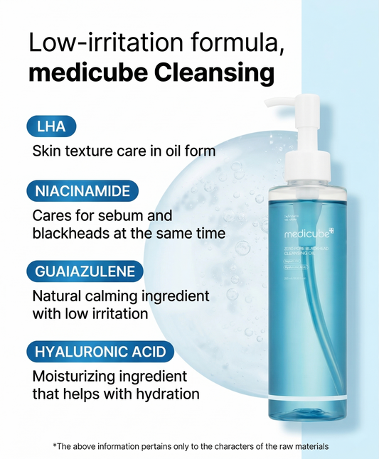 Zero Pore Blackhead Deep Cleansing Oil