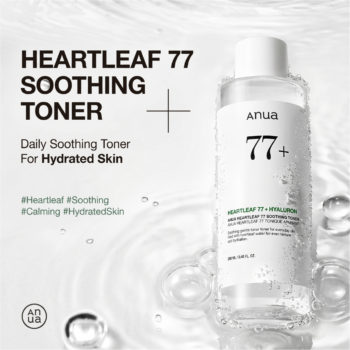 Heartleaf 77 Soothing Toner