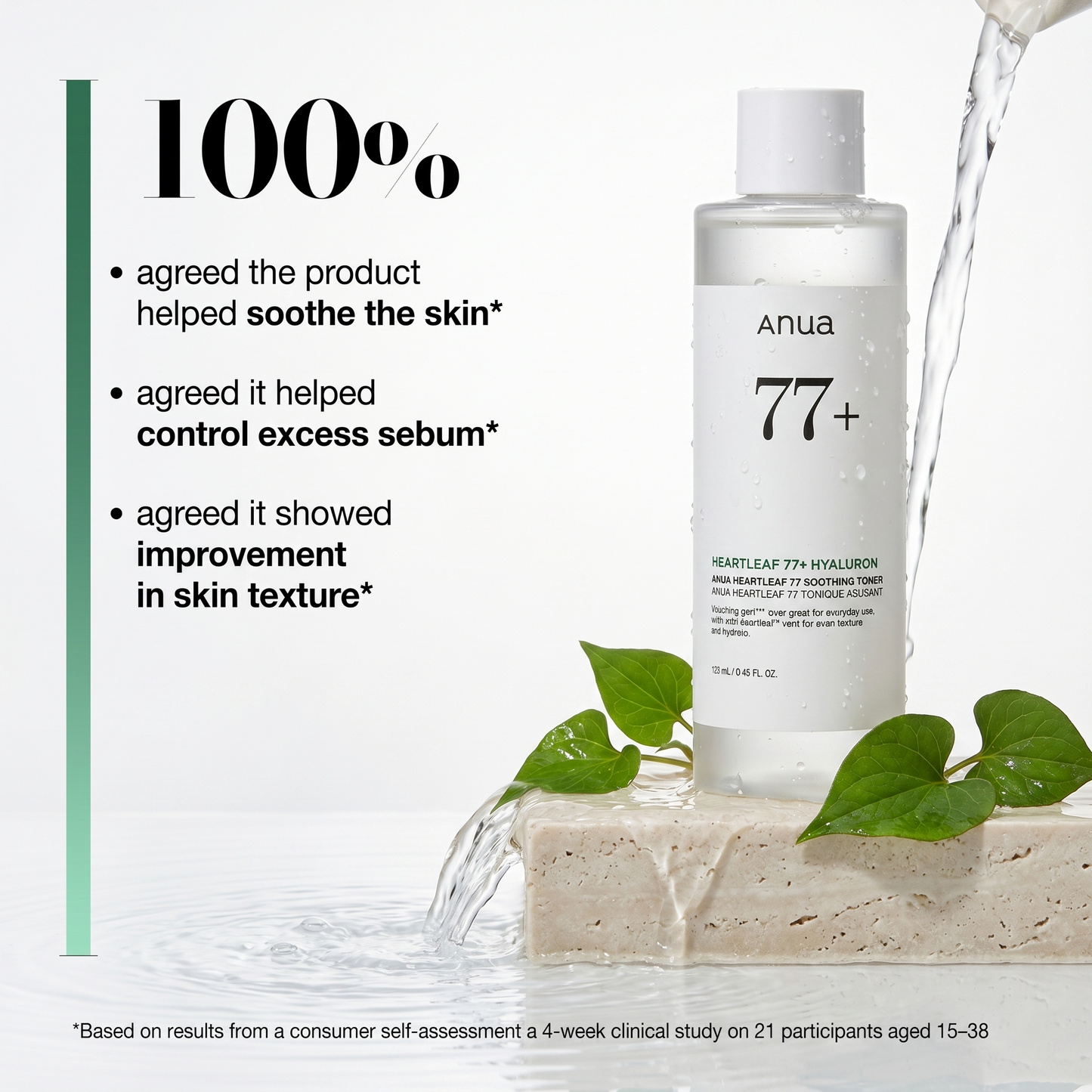 Heartleaf 77 Soothing Toner