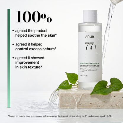 Heartleaf 77 Soothing Toner