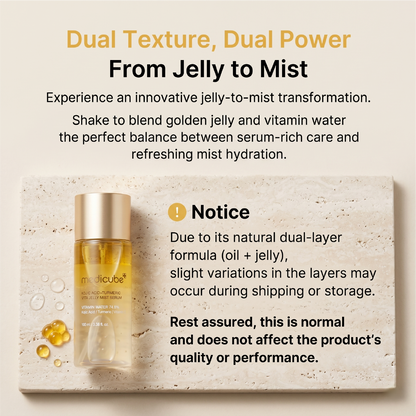 Kojic Acid Turmeric Vitamin Gold Jelly Mist Serum