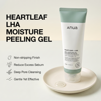 Heartleaf LHA Moisture Peeling Gel